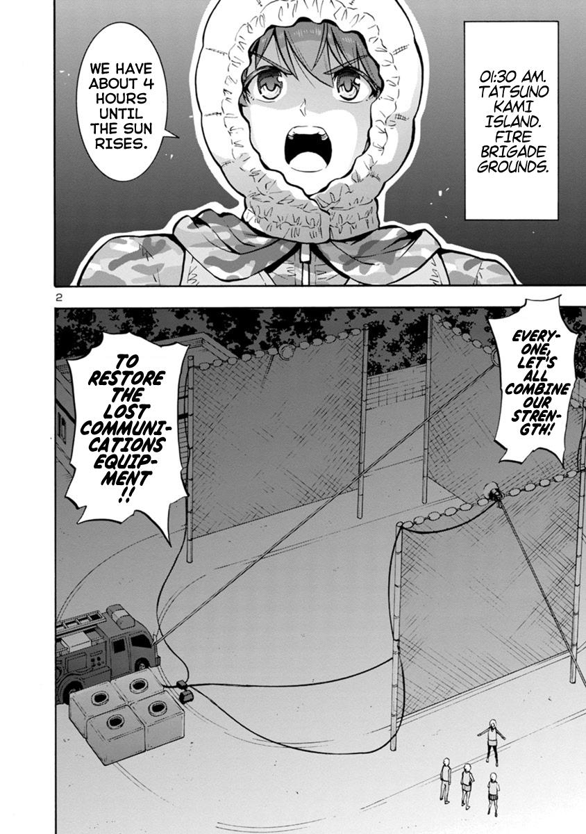 Dai Kyochuu Rettou Chapter 9.1 2