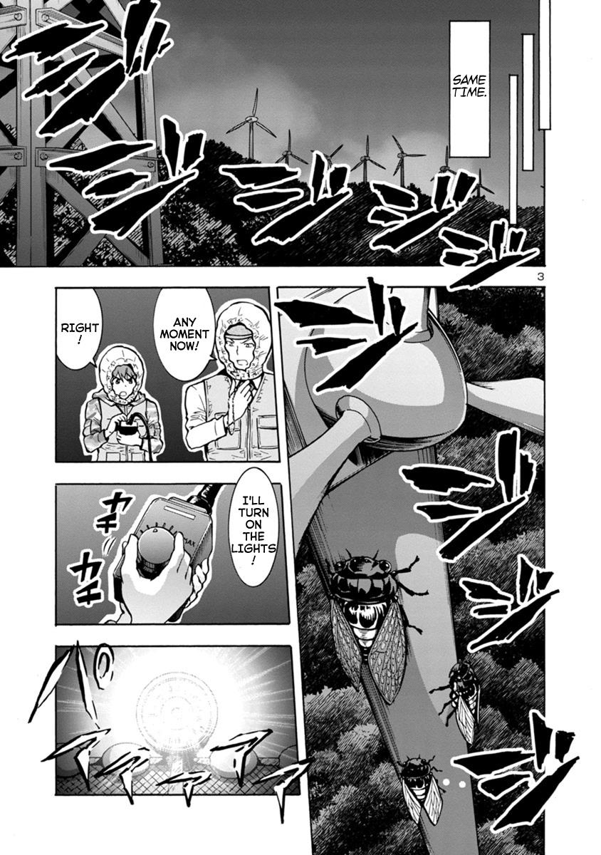 Dai Kyochuu Rettou Chapter 9.1 3