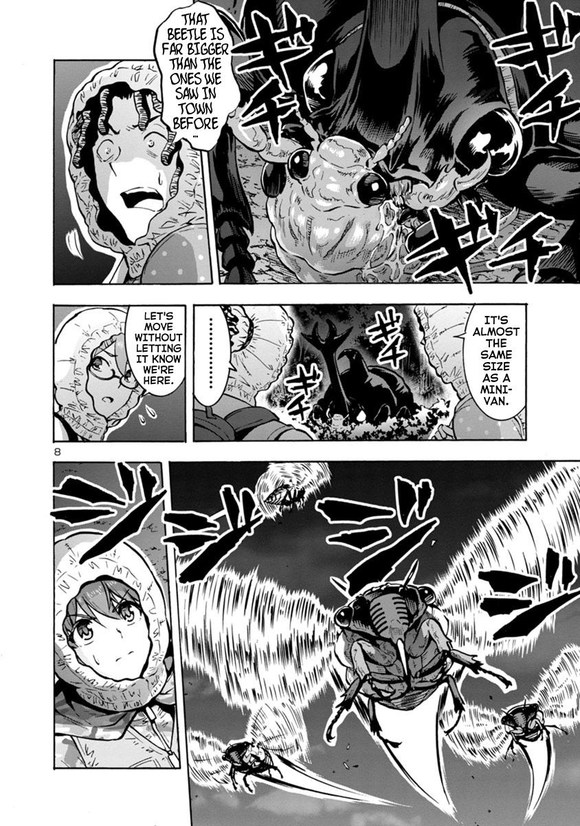 Dai Kyochuu Rettou Chapter 9.1 8