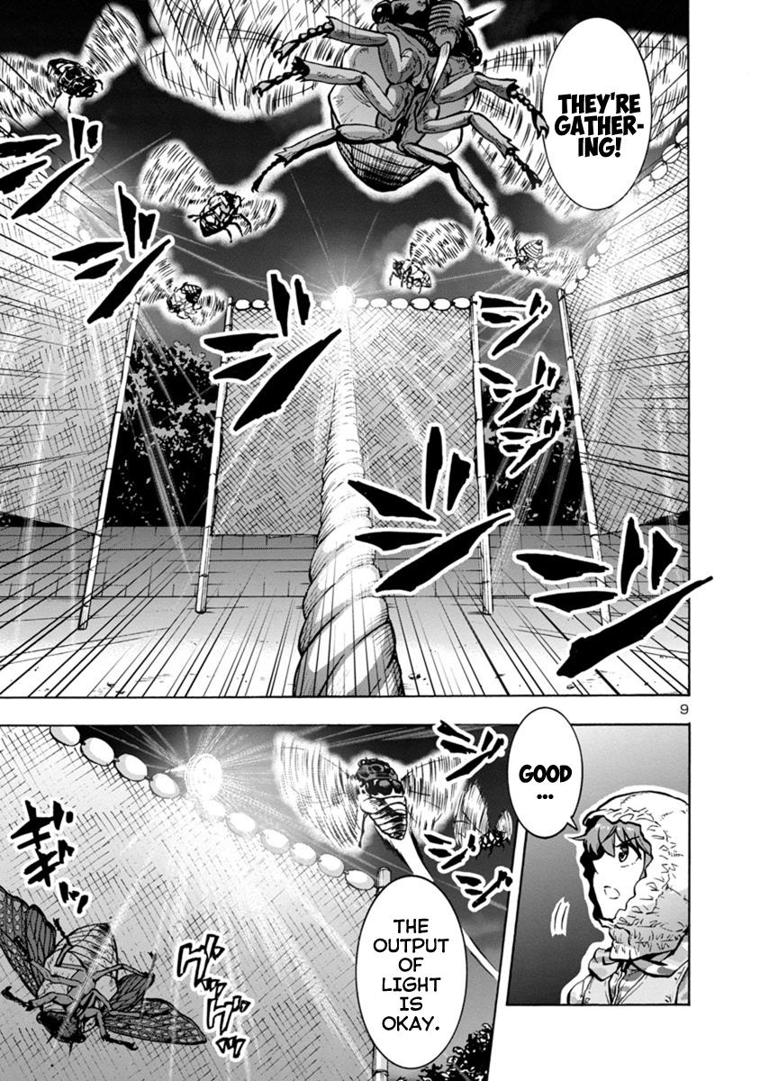 Dai Kyochuu Rettou Chapter 9.1 9