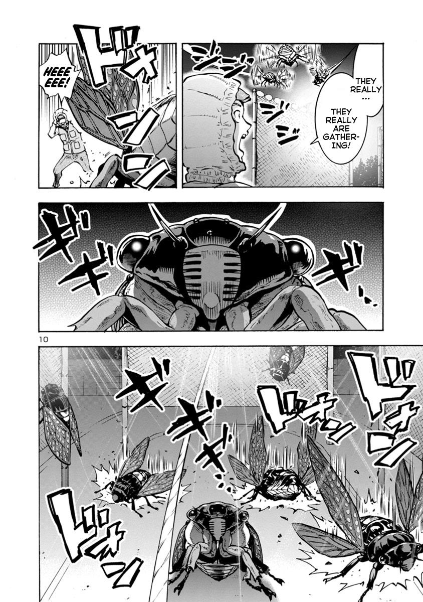 Dai Kyochuu Rettou Chapter 9.1 10