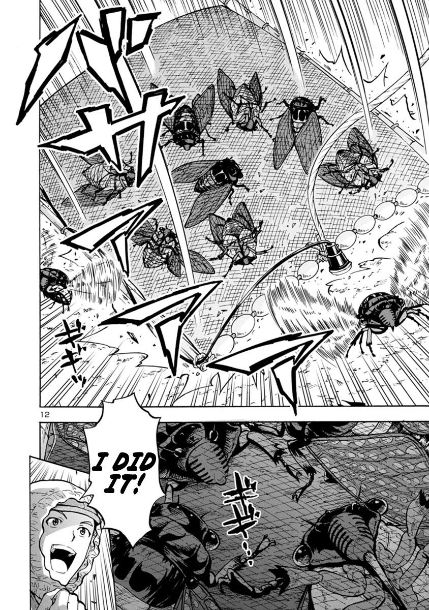 Dai Kyochuu Rettou Chapter 9.1 12