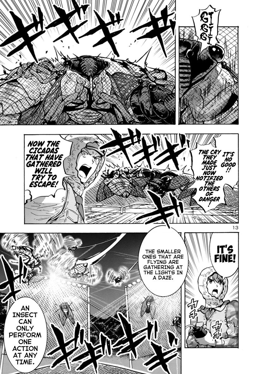 Dai Kyochuu Rettou Chapter 9.1 13