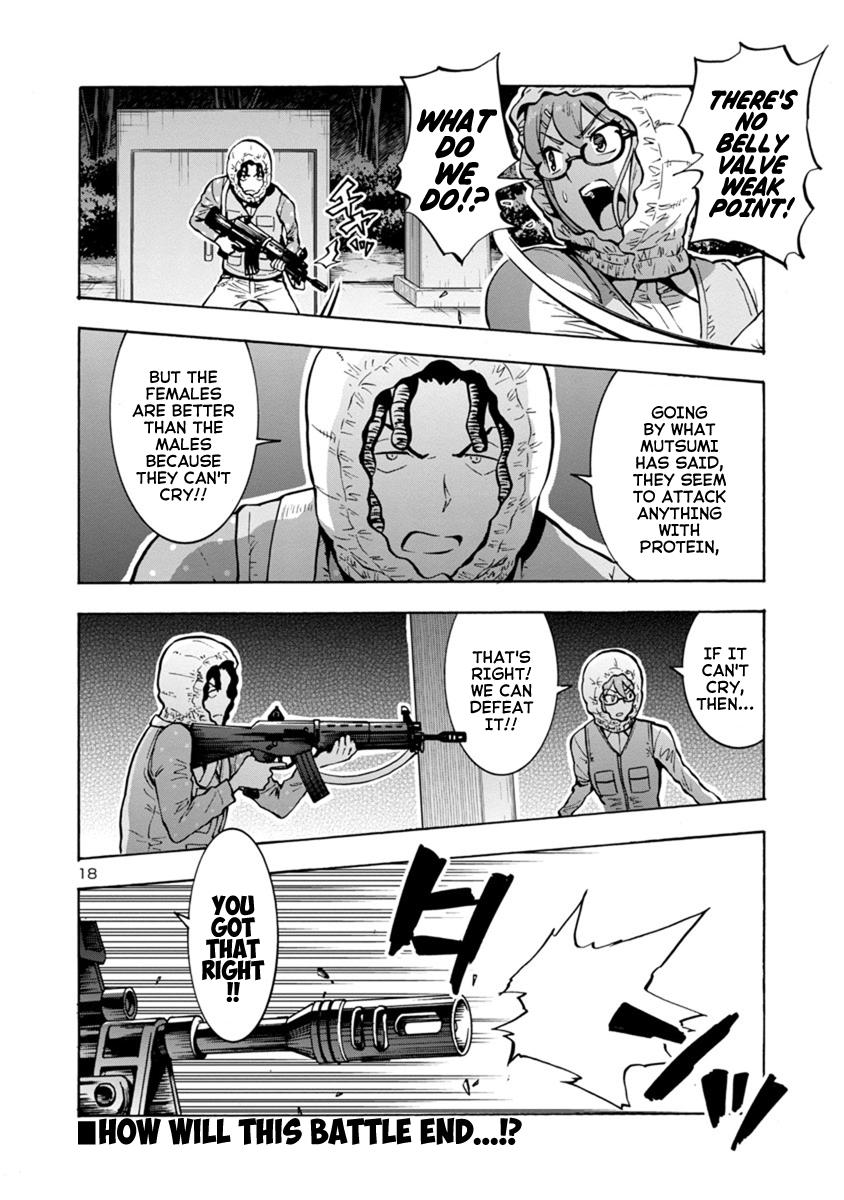 Dai Kyochuu Rettou Chapter 9.1 18