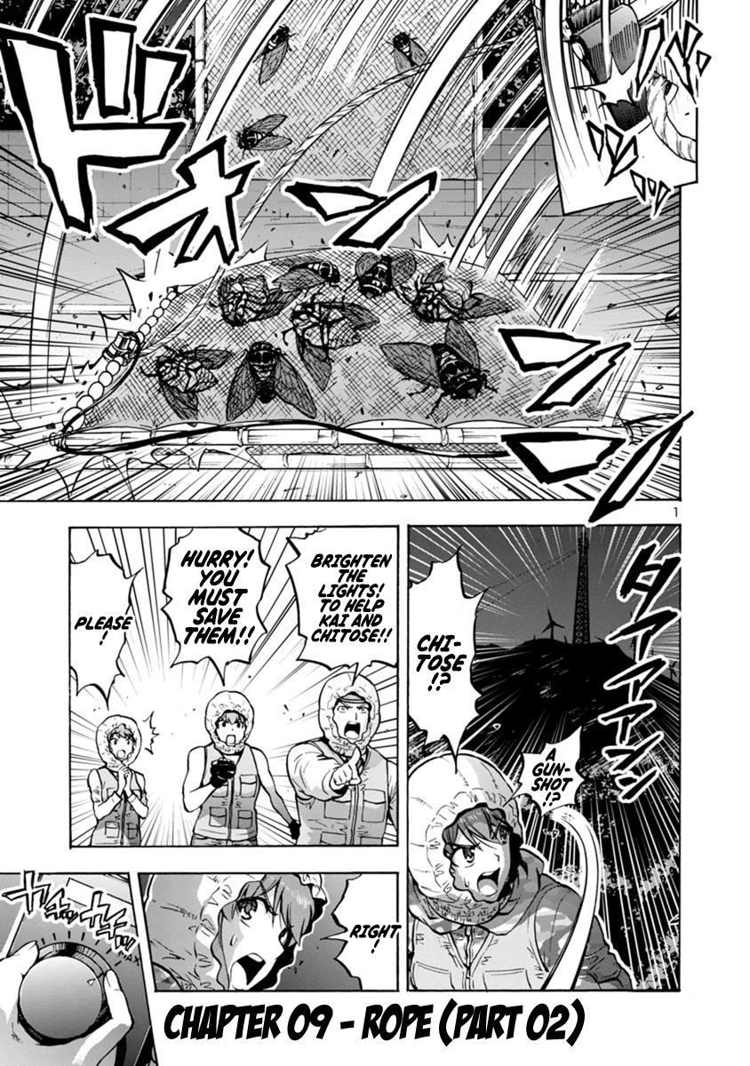 Dai Kyochuu Rettou Chapter 9.2 1