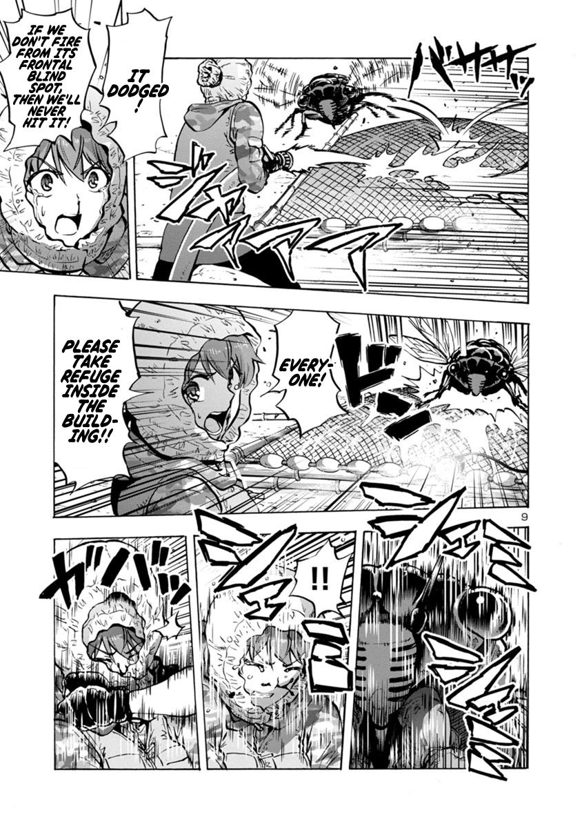 Dai Kyochuu Rettou Chapter 9.2 9