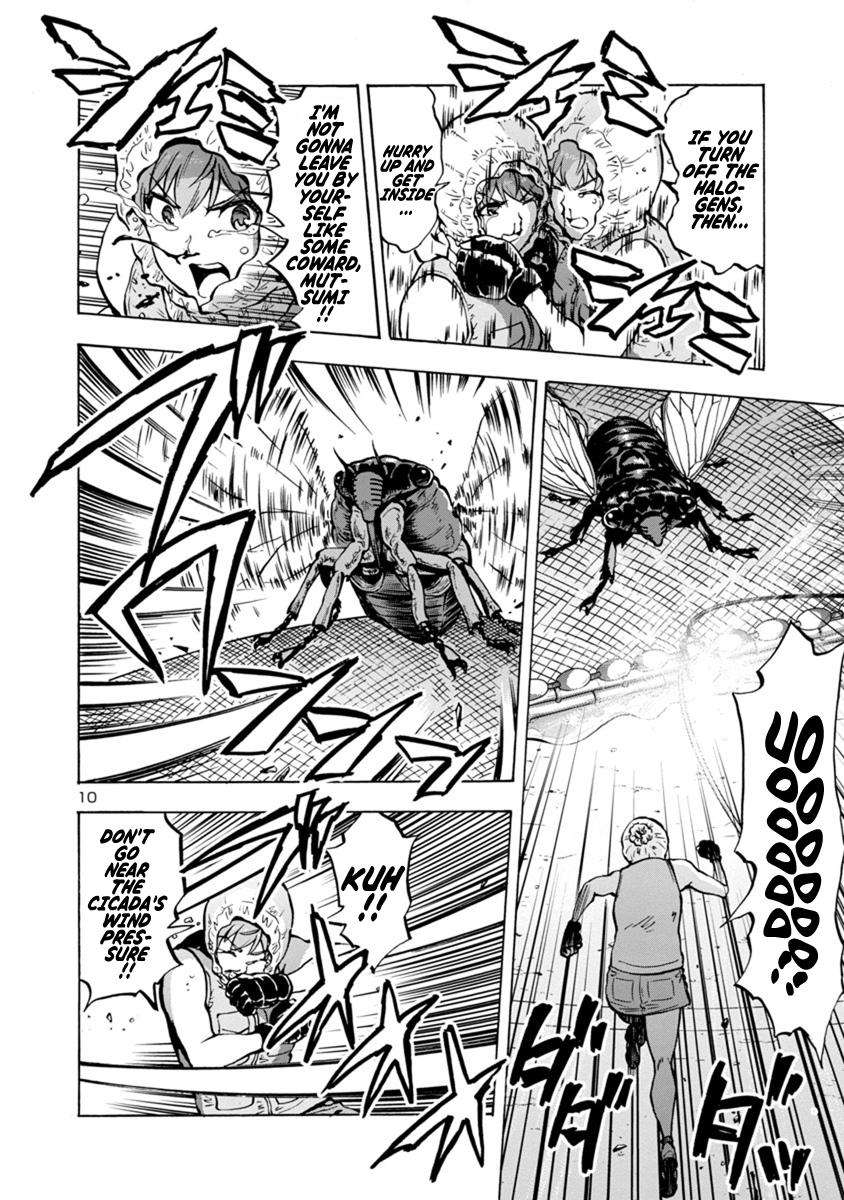 Dai Kyochuu Rettou Chapter 9.2 10