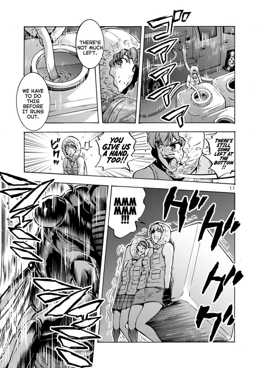 Dai Kyochuu Rettou Chapter 9.2 11