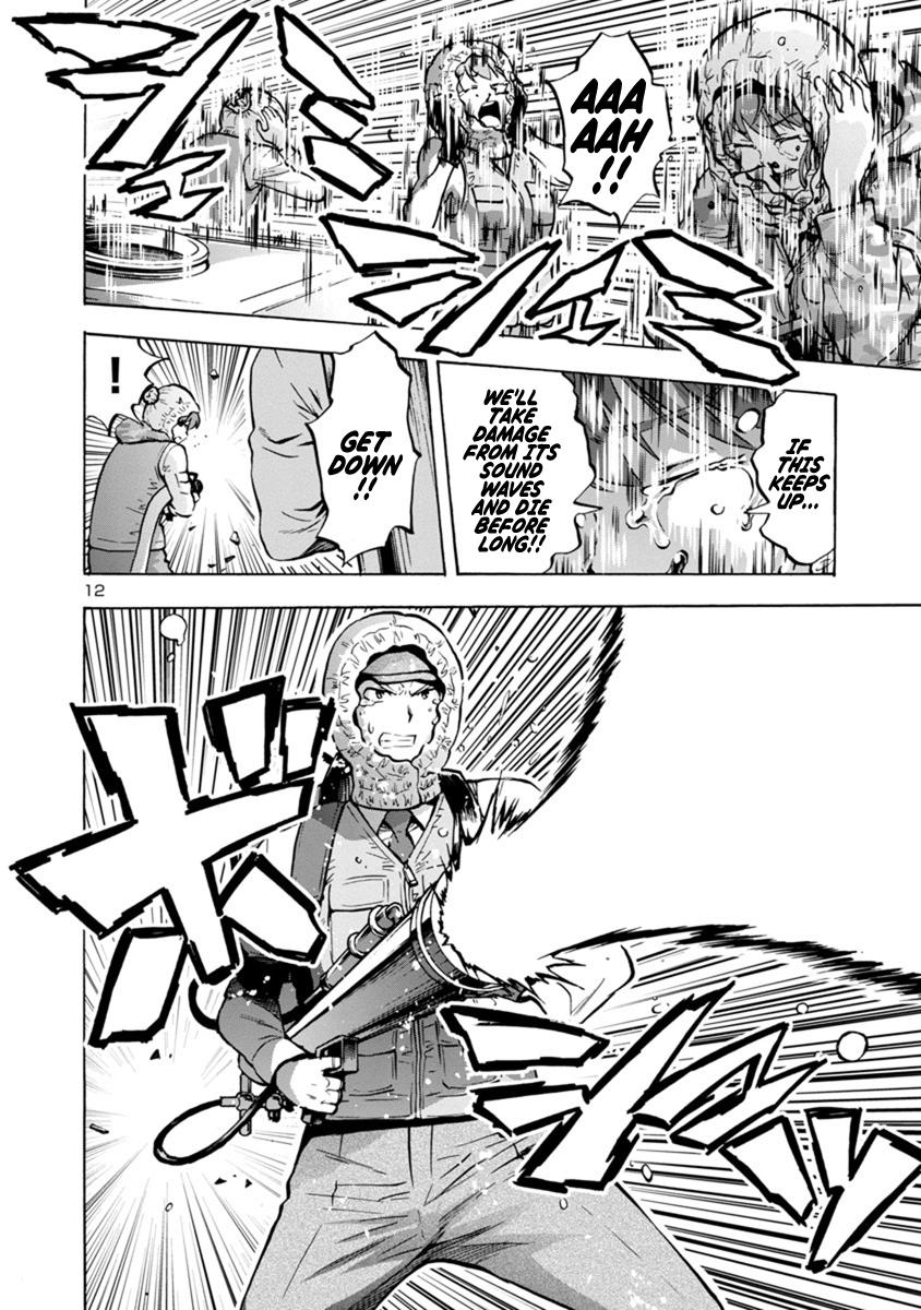 Dai Kyochuu Rettou Chapter 9.2 12