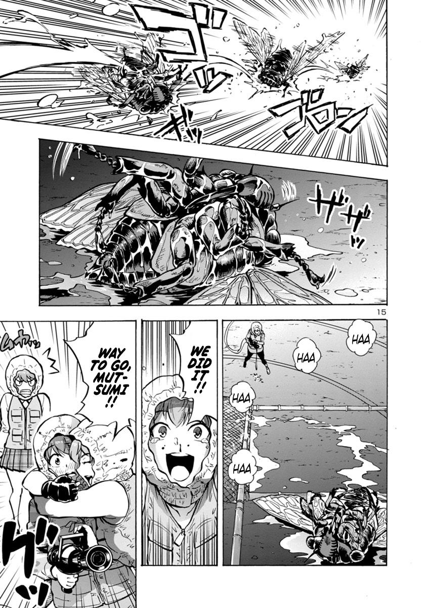 Dai Kyochuu Rettou Chapter 9.2 15