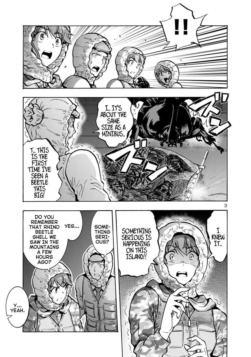 Dai Kyochuu Rettou Chapter 10.1 3