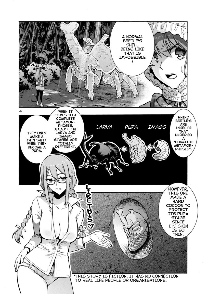 Dai Kyochuu Rettou Chapter 10.1 4