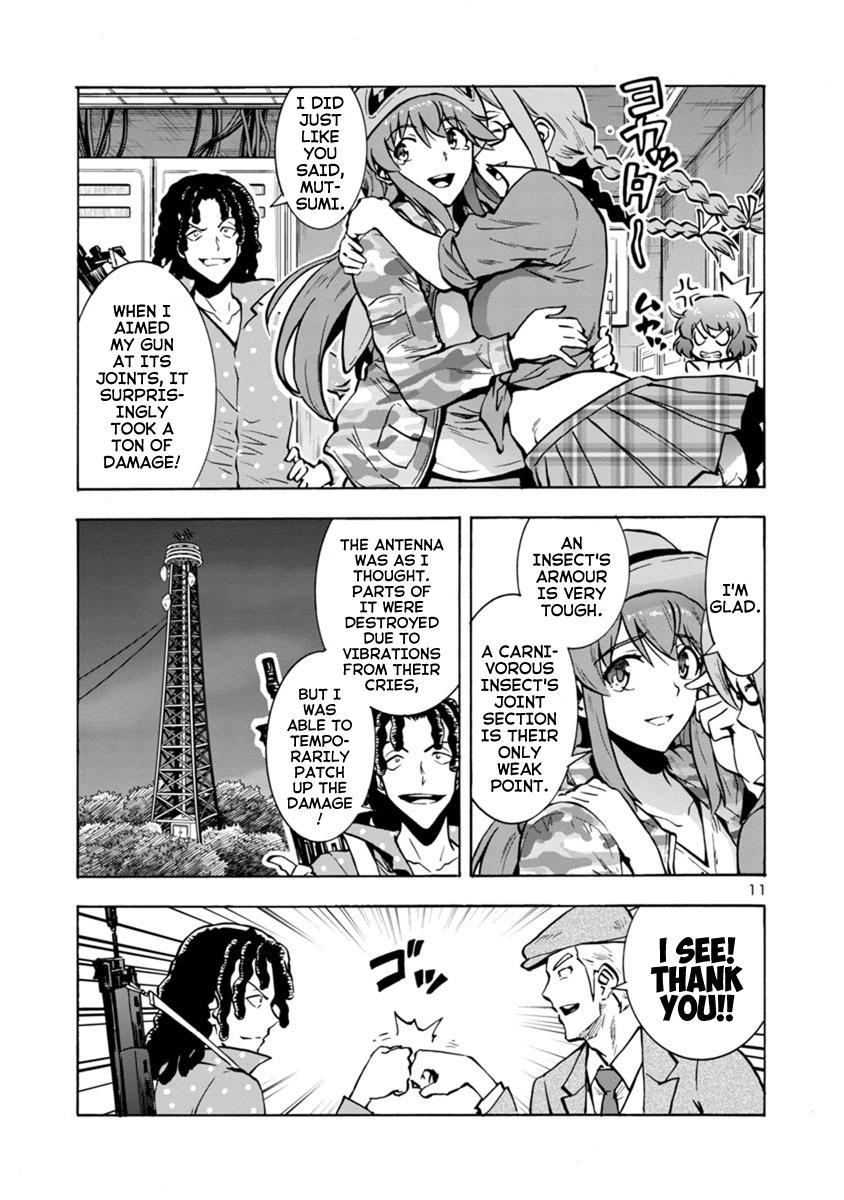 Dai Kyochuu Rettou Chapter 10.1 11