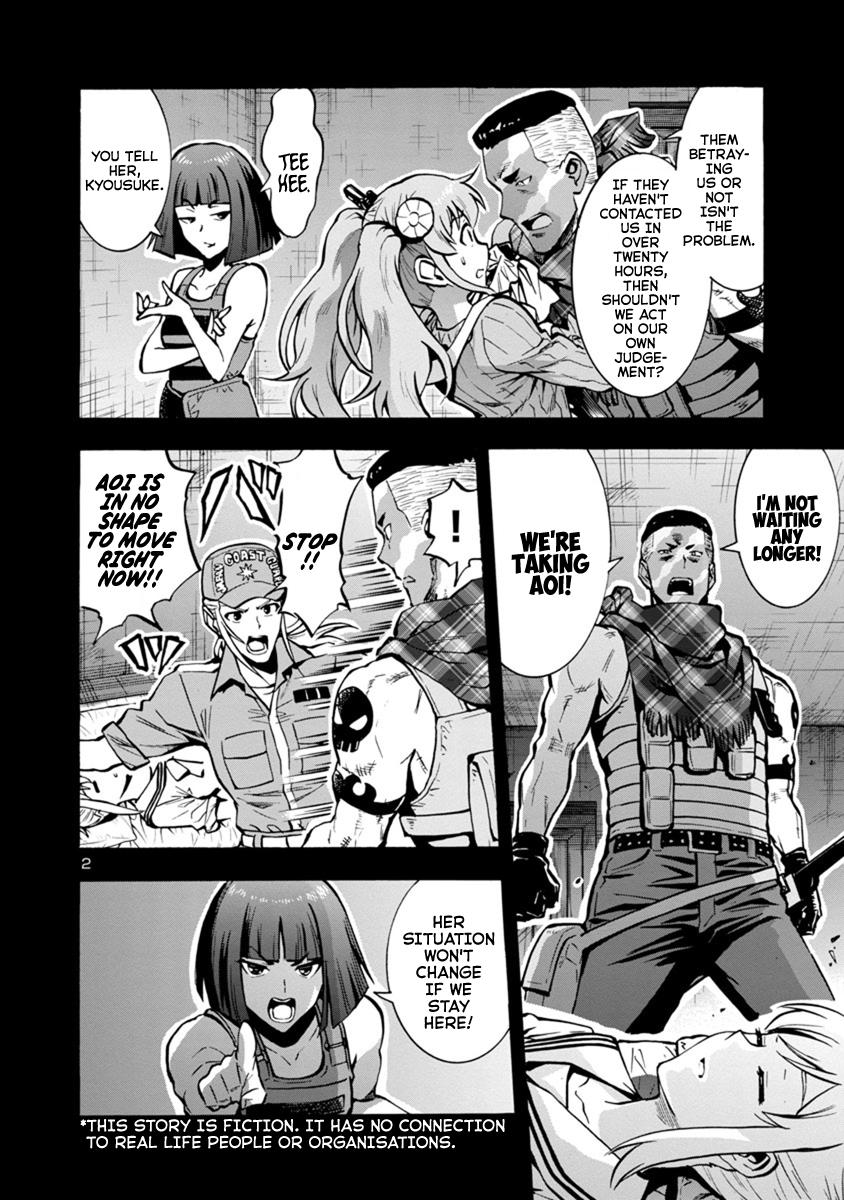 Dai Kyochuu Rettou Chapter 10.2 2