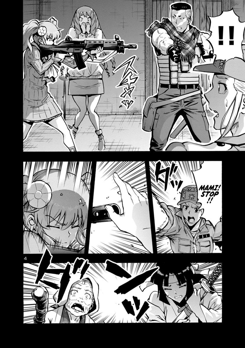 Dai Kyochuu Rettou Chapter 10.2 4