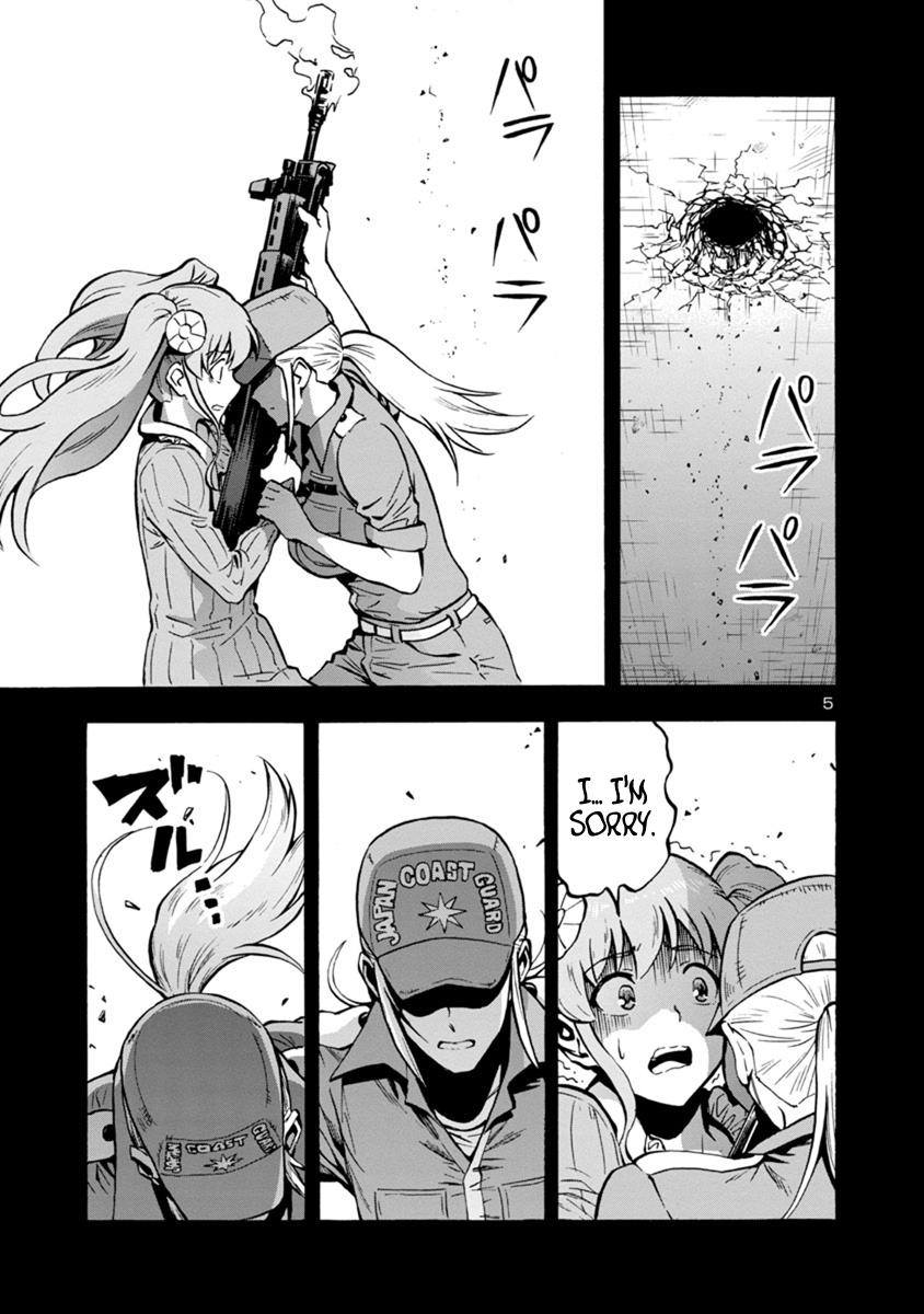 Dai Kyochuu Rettou Chapter 10.2 5