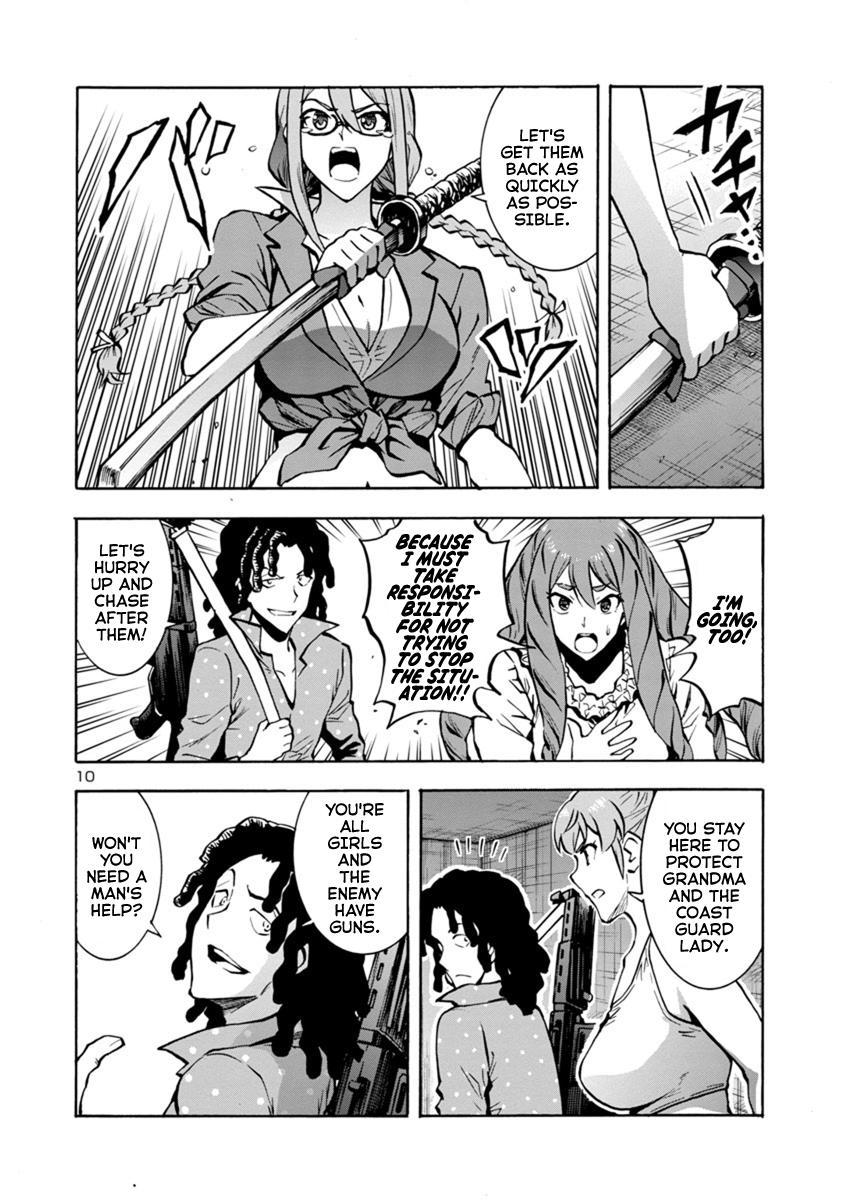 Dai Kyochuu Rettou Chapter 10.2 10