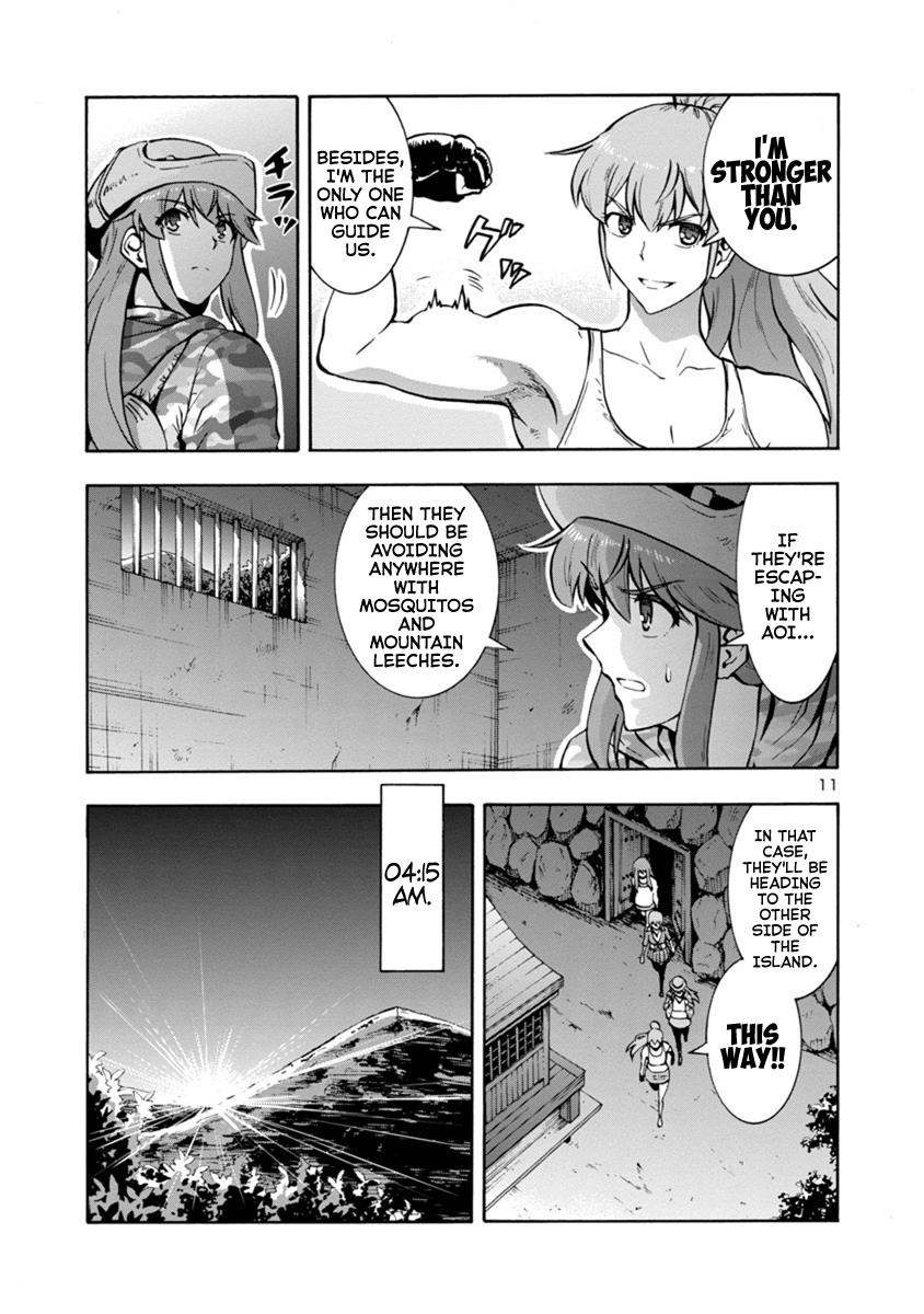 Dai Kyochuu Rettou Chapter 10.2 11