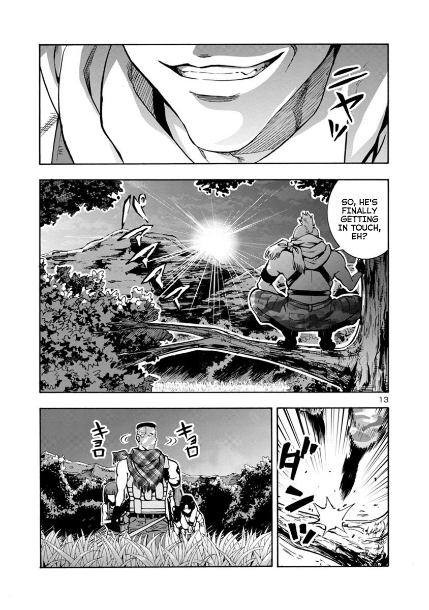 Dai Kyochuu Rettou Chapter 10.2 13