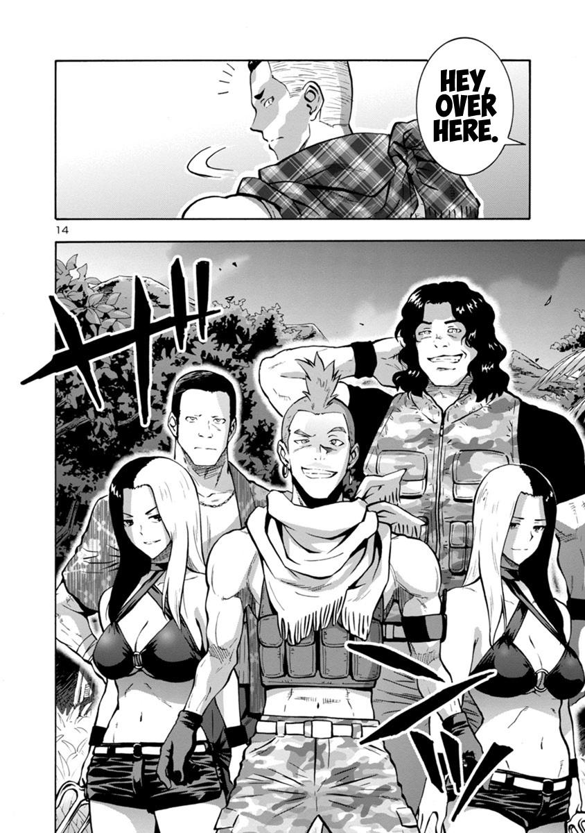 Dai Kyochuu Rettou Chapter 10.2 14