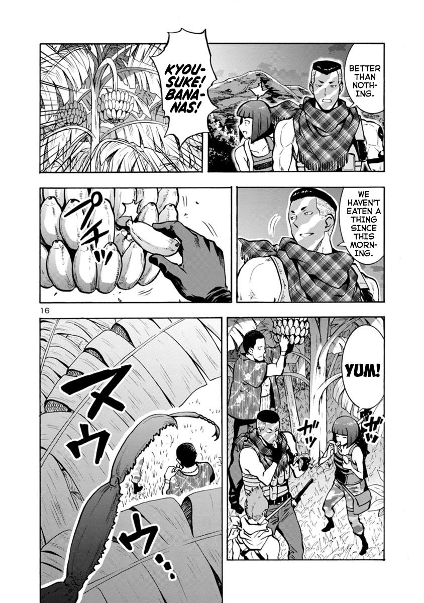 Dai Kyochuu Rettou Chapter 10.2 16