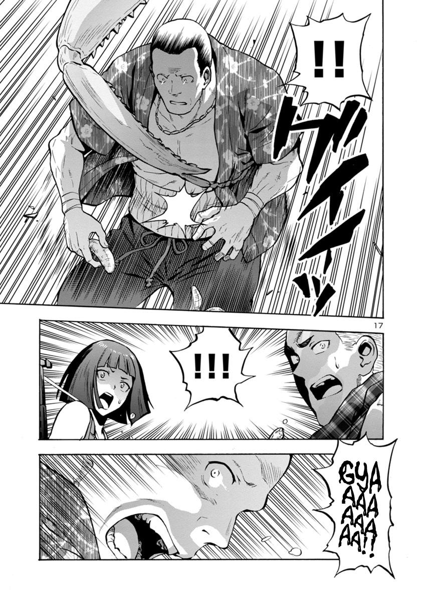 Dai Kyochuu Rettou Chapter 10.2 17