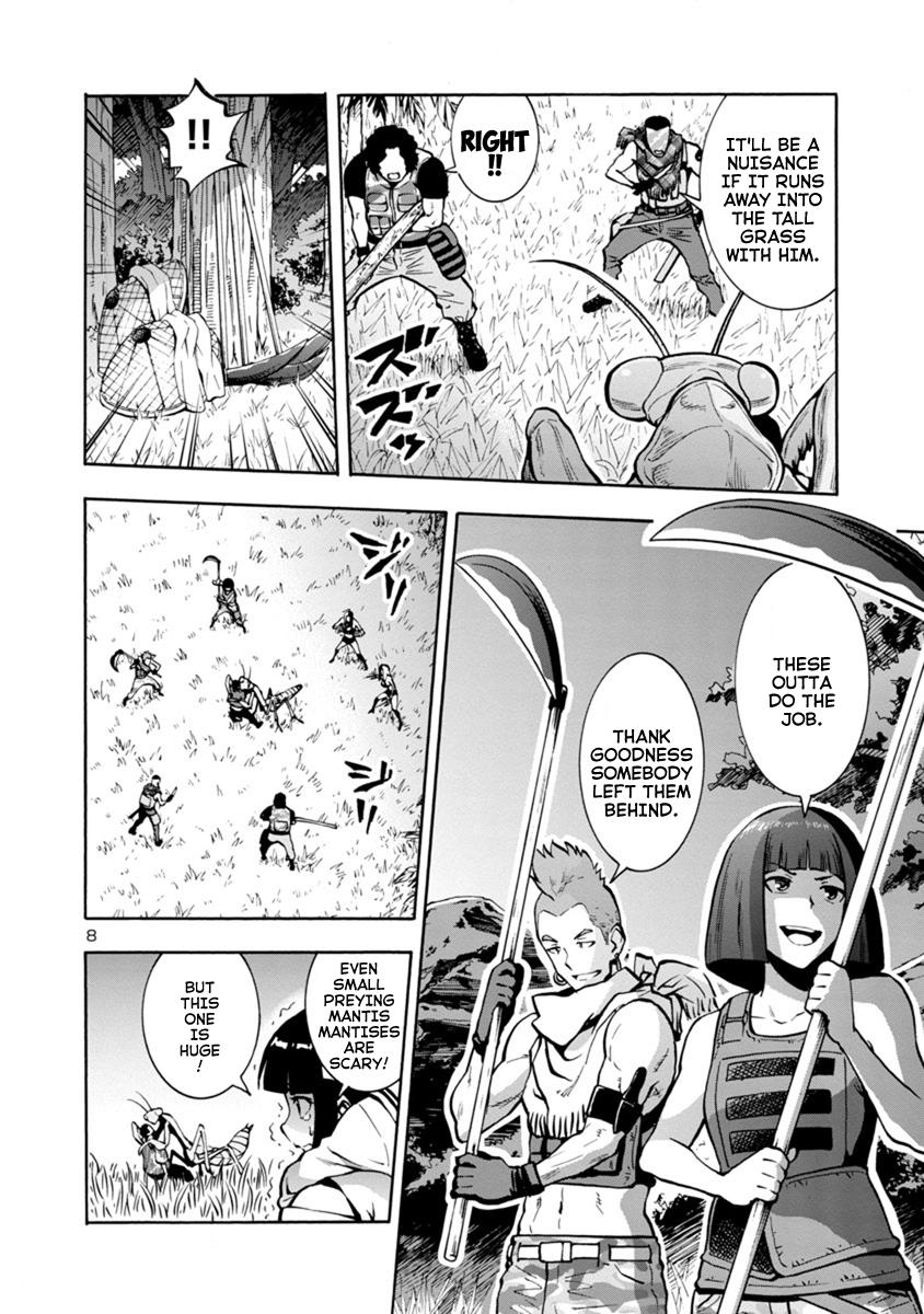 Dai Kyochuu Rettou Chapter 11.1 8