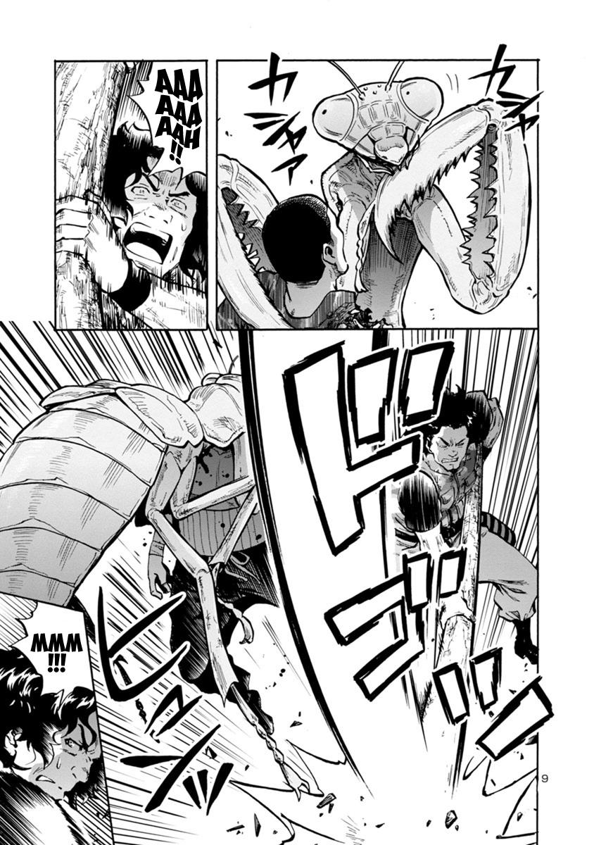 Dai Kyochuu Rettou Chapter 11.1 9