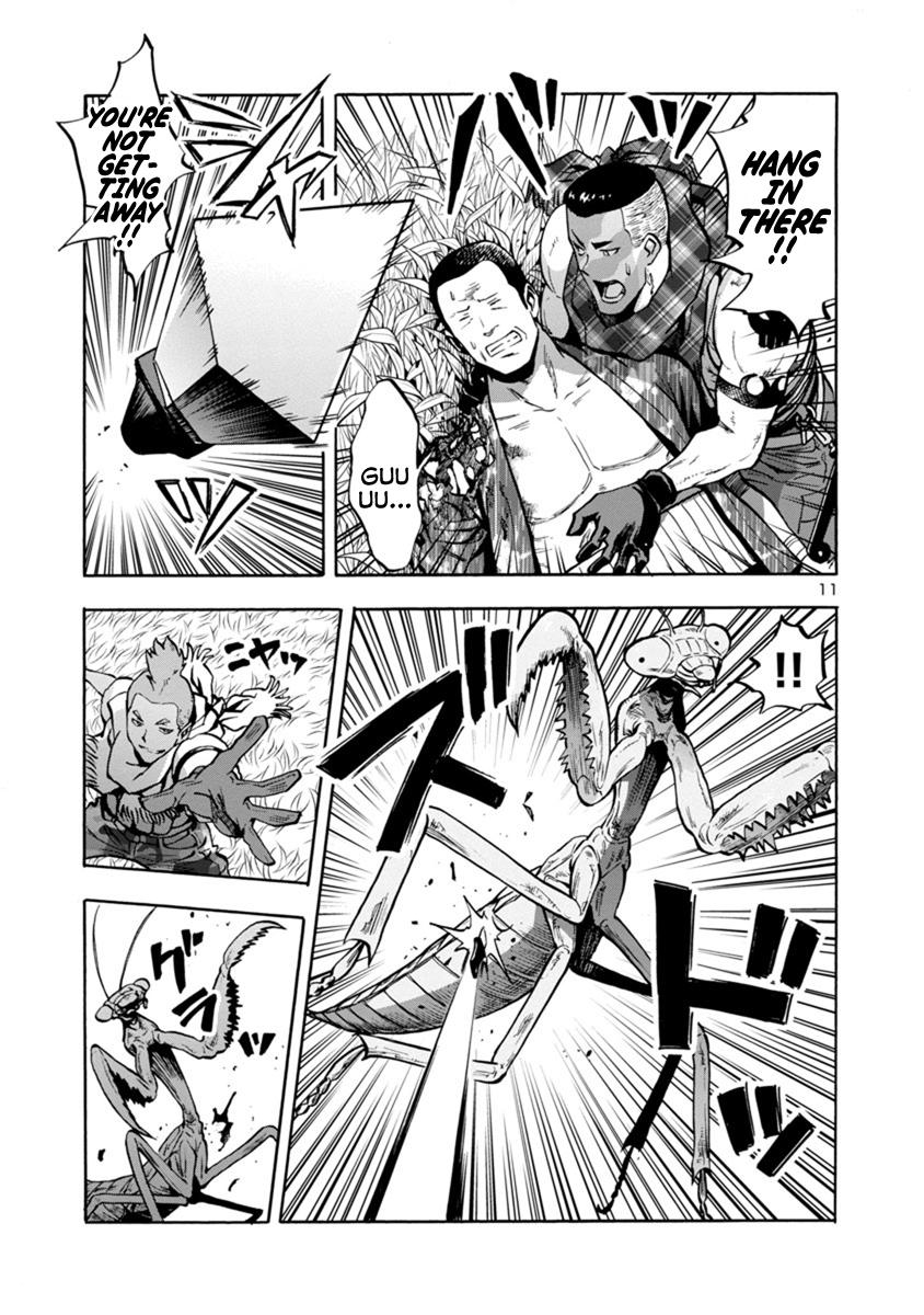 Dai Kyochuu Rettou Chapter 11.1 11