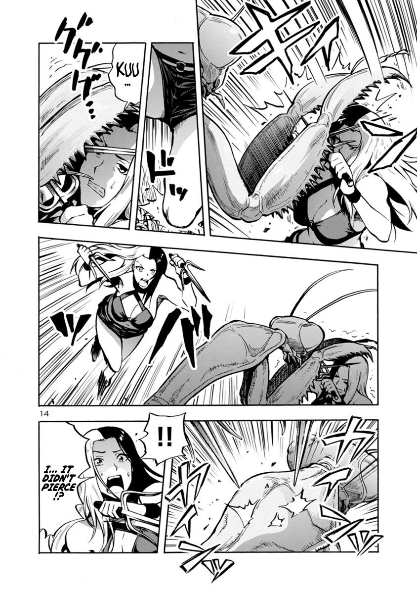 Dai Kyochuu Rettou Chapter 11.1 14