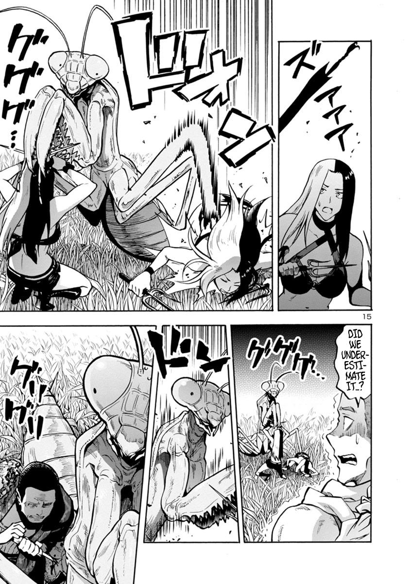 Dai Kyochuu Rettou Chapter 11.1 15