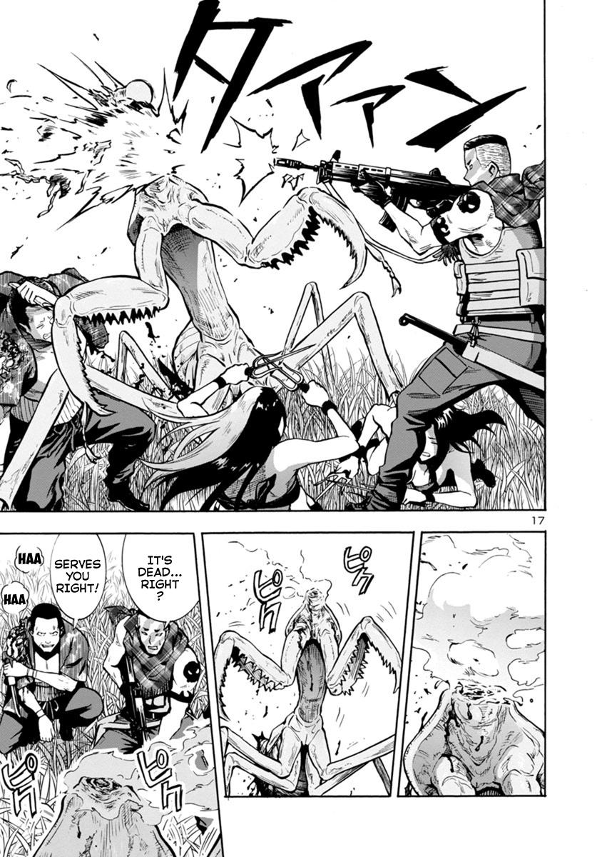 Dai Kyochuu Rettou Chapter 11.1 17