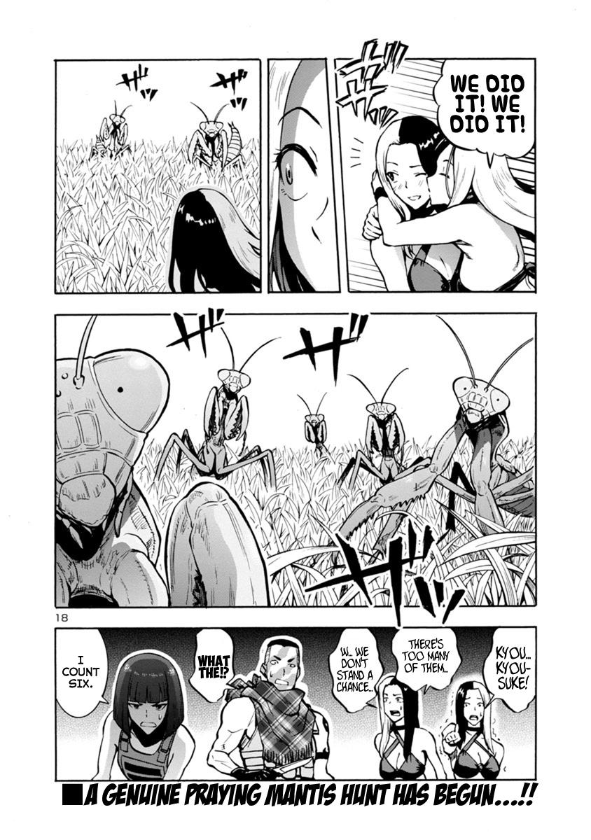 Dai Kyochuu Rettou Chapter 11.1 18