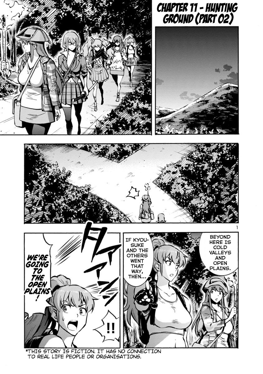 Dai Kyochuu Rettou Chapter 11.2 1
