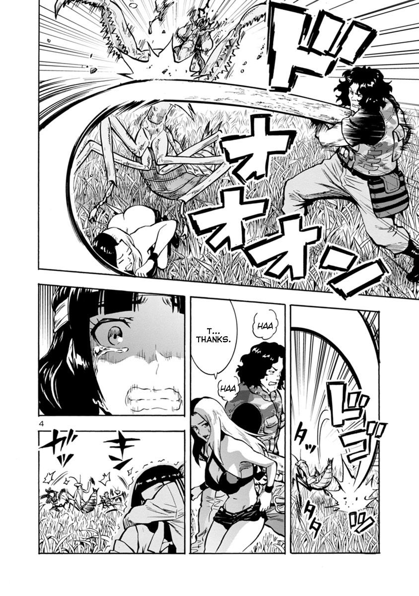 Dai Kyochuu Rettou Chapter 11.2 4