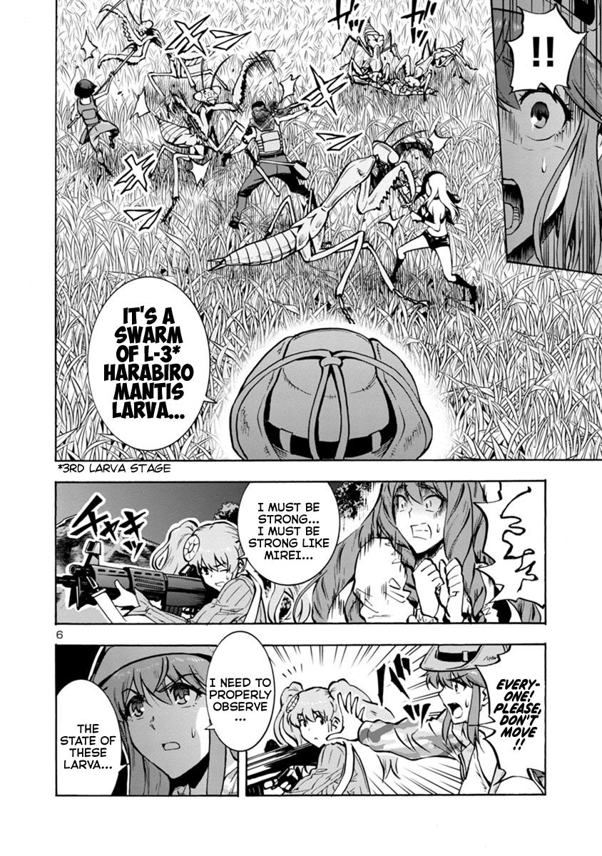 Dai Kyochuu Rettou Chapter 11.2 6