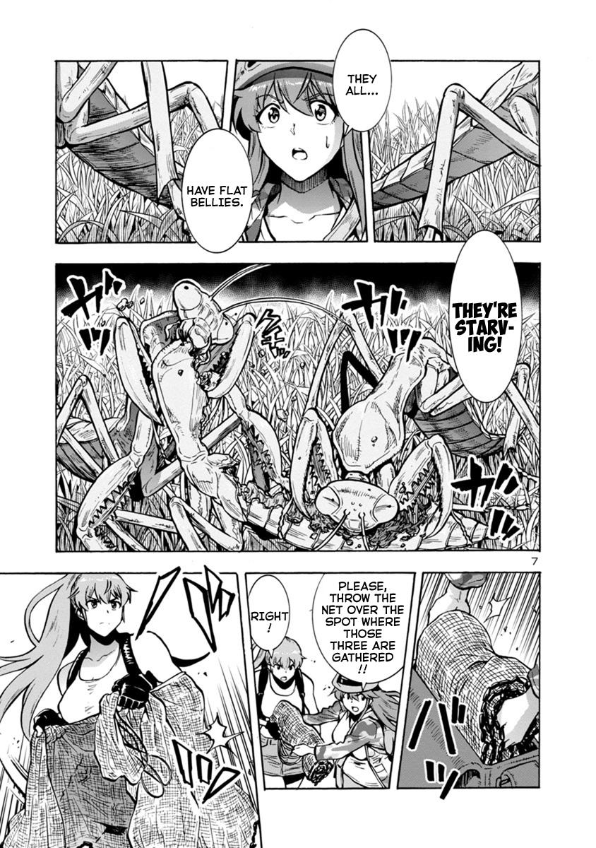 Dai Kyochuu Rettou Chapter 11.2 7