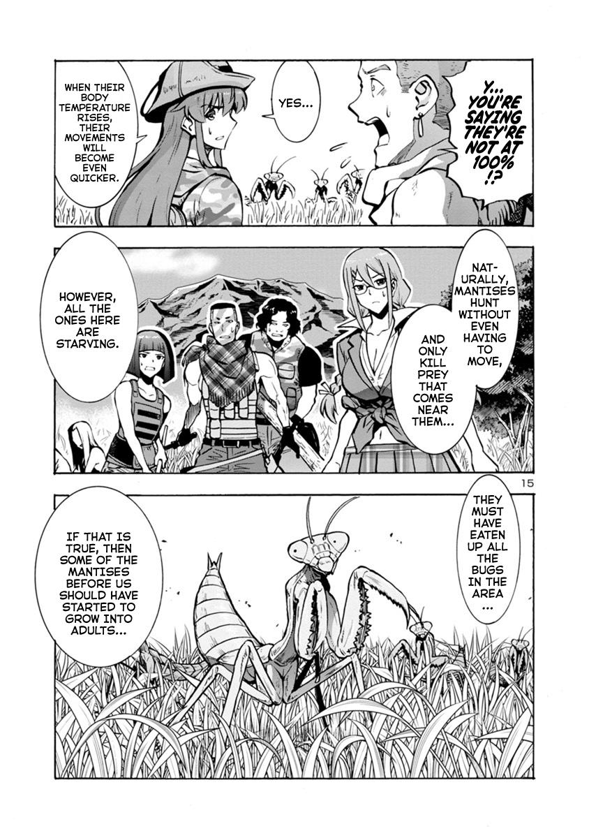 Dai Kyochuu Rettou Chapter 11.2 15