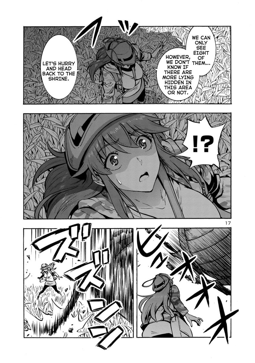 Dai Kyochuu Rettou Chapter 11.2 17