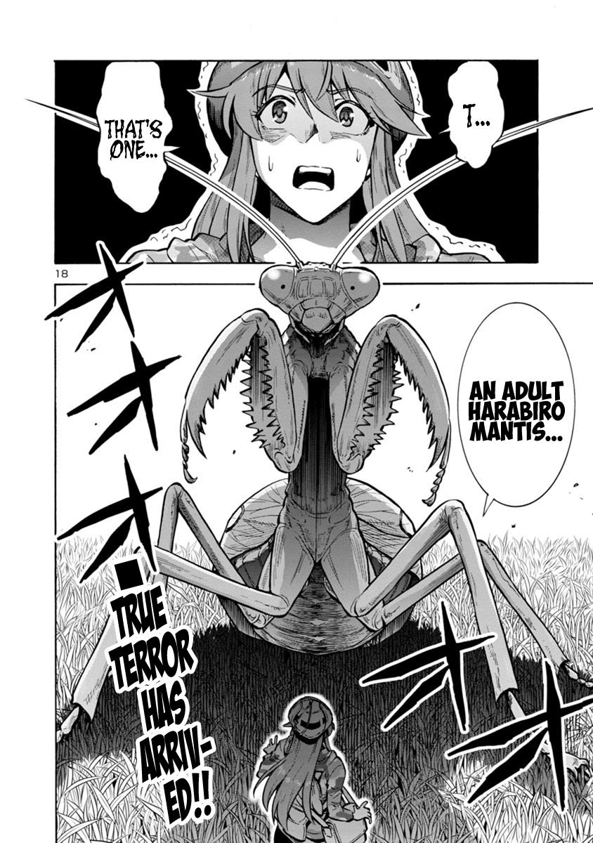 Dai Kyochuu Rettou Chapter 11.2 18