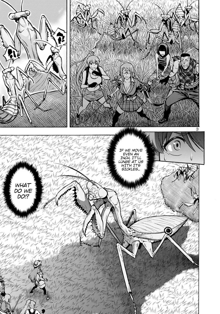 Dai Kyochuu Rettou Chapter 12.1 3