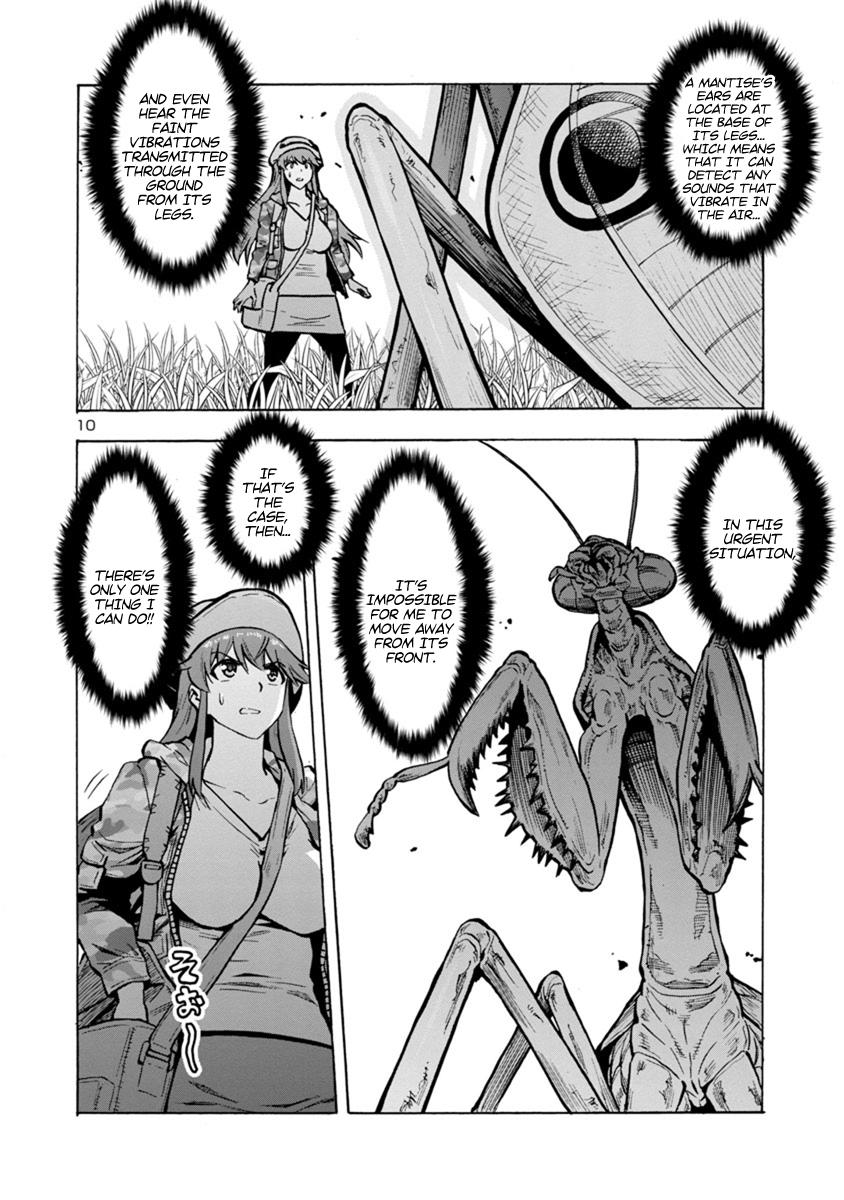 Dai Kyochuu Rettou Chapter 12.1 10