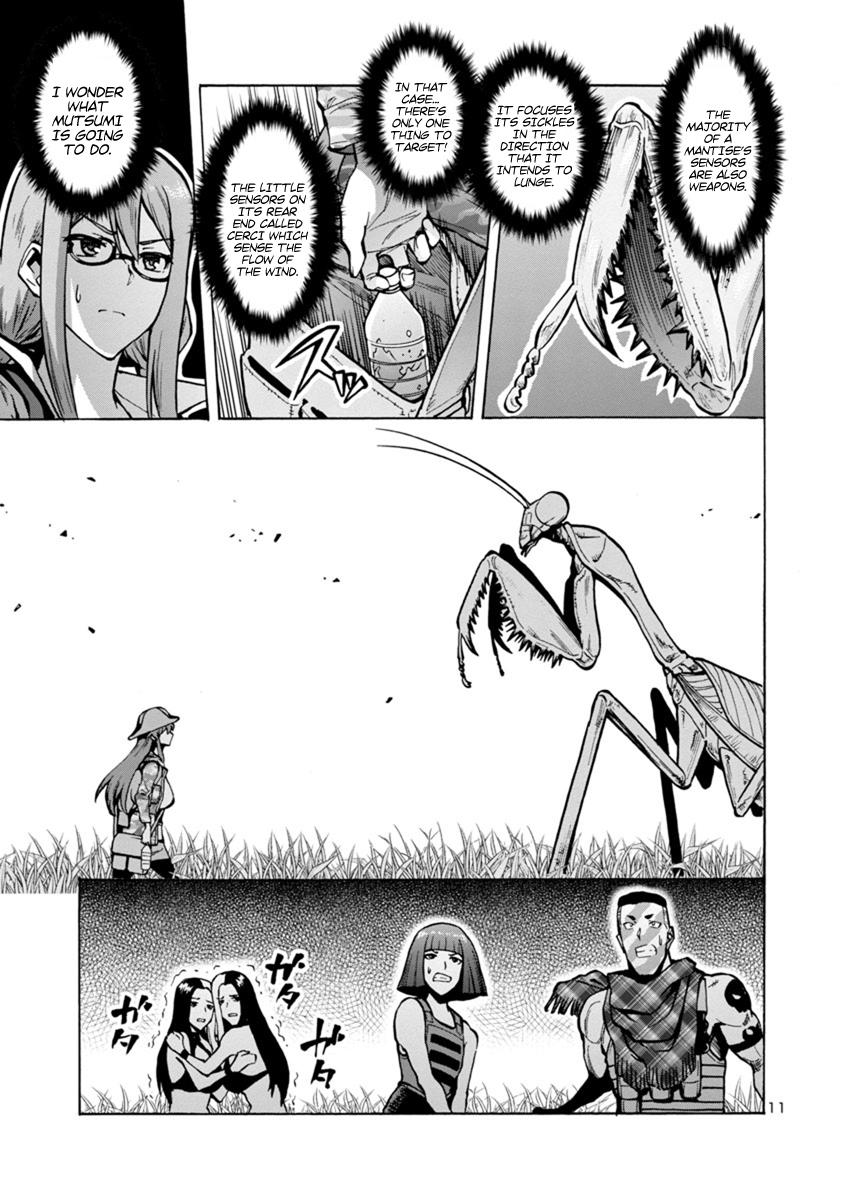 Dai Kyochuu Rettou Chapter 12.1 11