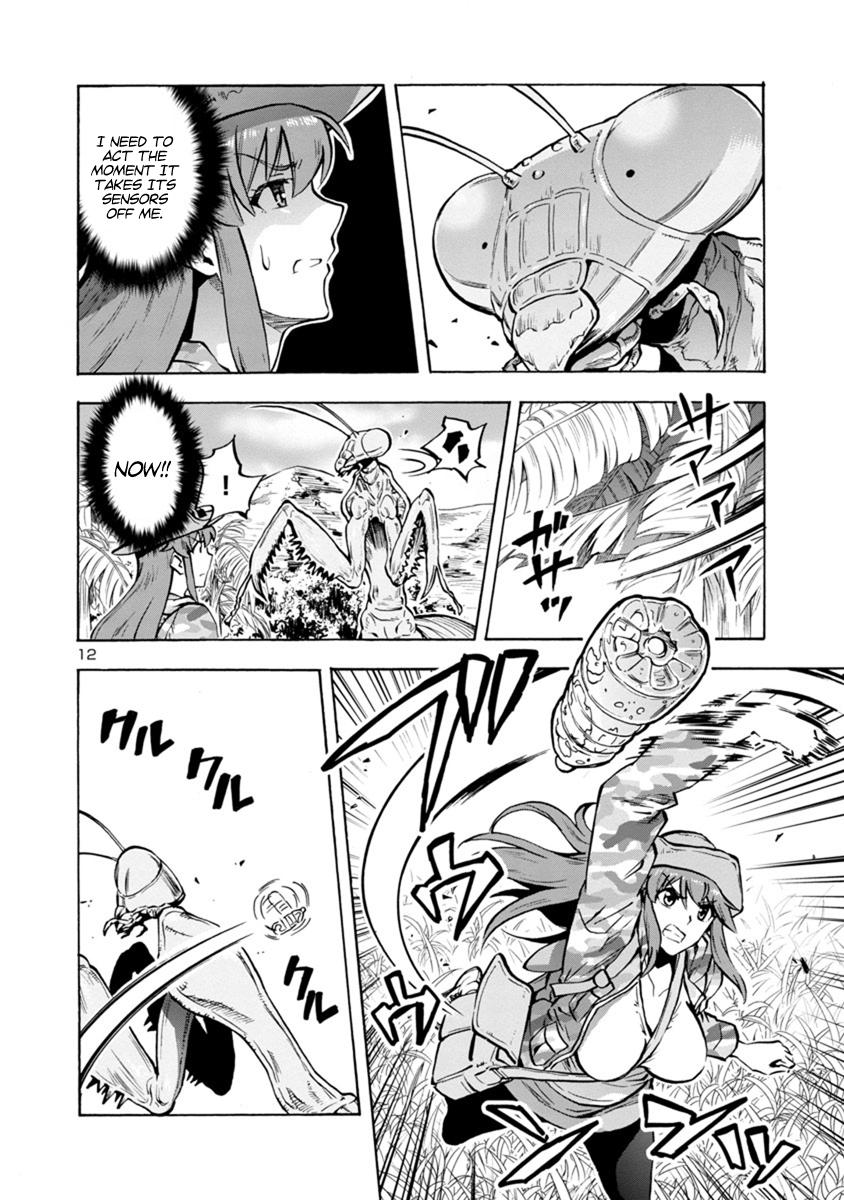 Dai Kyochuu Rettou Chapter 12.1 12