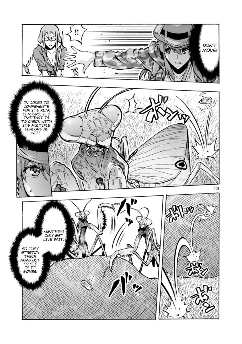 Dai Kyochuu Rettou Chapter 12.1 13