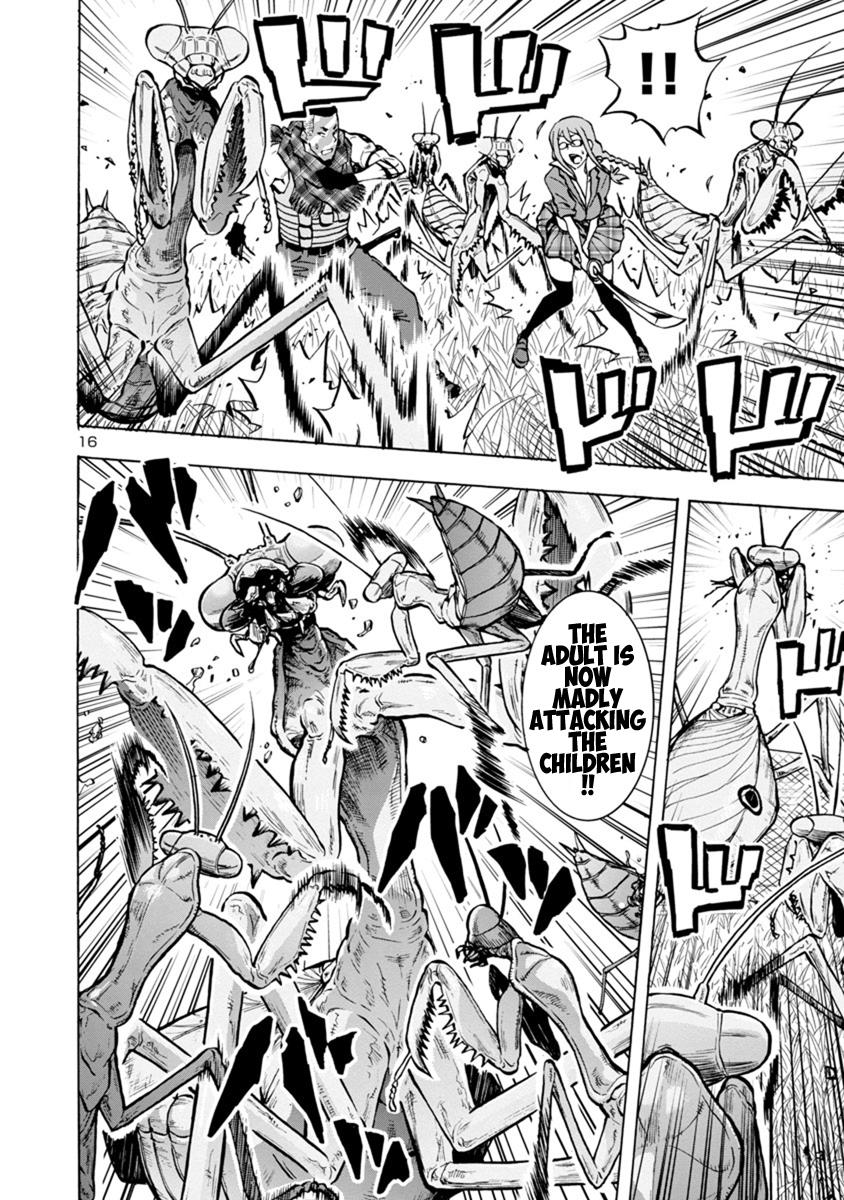 Dai Kyochuu Rettou Chapter 12.1 16