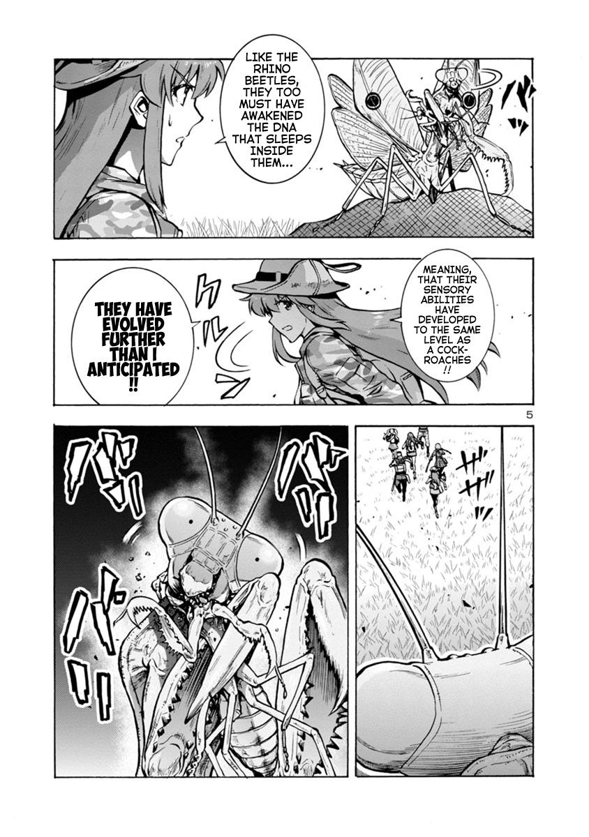 Dai Kyochuu Rettou Chapter 12.2 5