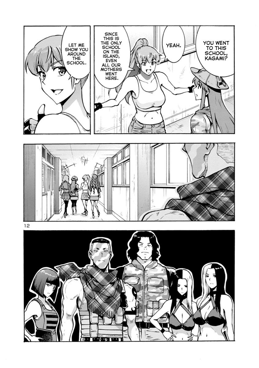 Dai Kyochuu Rettou Chapter 12.2 12