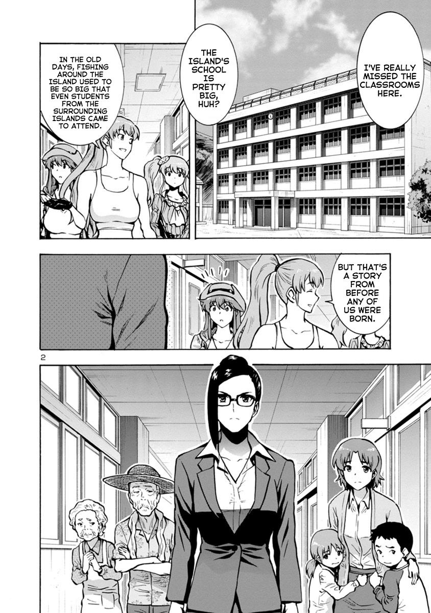 Dai Kyochuu Rettou Chapter 13.1 2