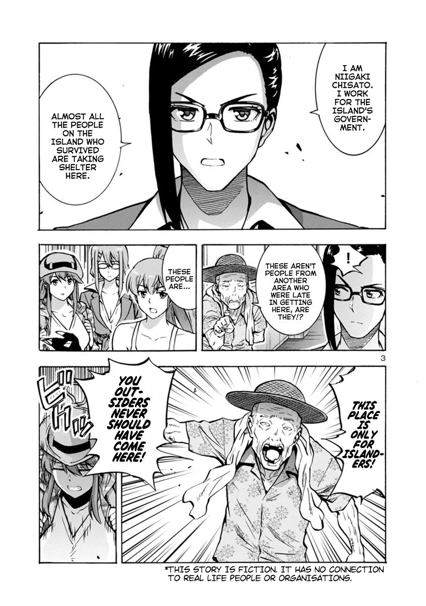 Dai Kyochuu Rettou Chapter 13.1 3